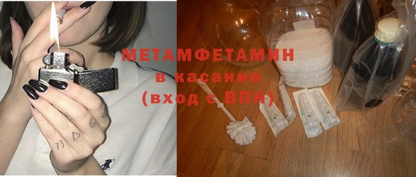 кокаин колумбия Покачи