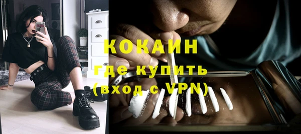 мяу мяу мука Балабаново