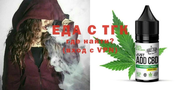 мяу мяу мука Балабаново