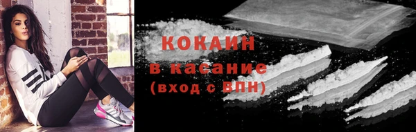эйфоретик Покров