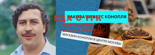 амф Баксан