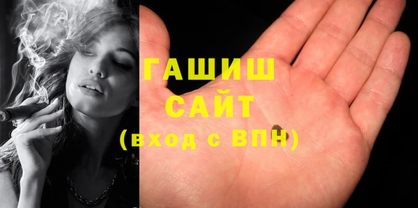 амф Баксан
