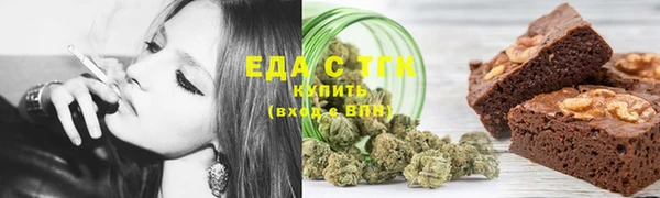 амф Покровск
