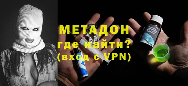 мяу мяу мука Балабаново