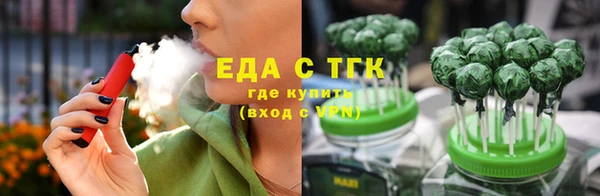 эйфоретик Покров