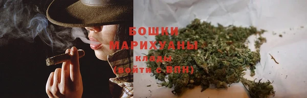 кокаин колумбия Покачи