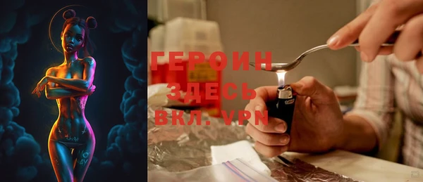 мяу мяу мука Балабаново