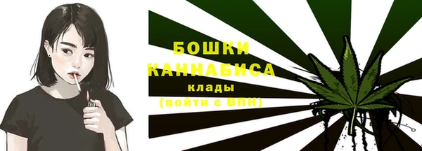 кокаин колумбия Покачи