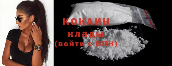 амф Баксан
