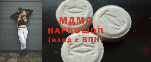 мяу мяу мука Балабаново