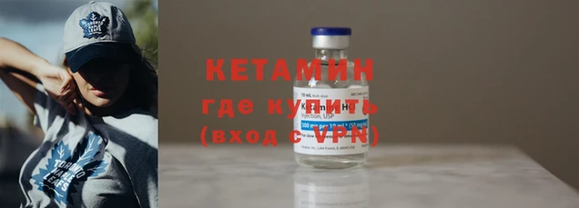 мяу мяу мука Балабаново