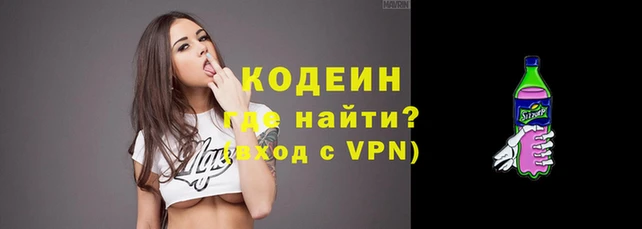 мяу мяу мука Балабаново