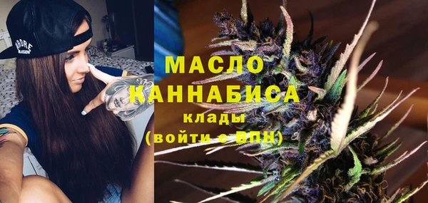 мяу мяу мука Балабаново