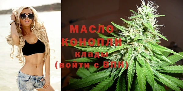 мяу мяу мука Балабаново