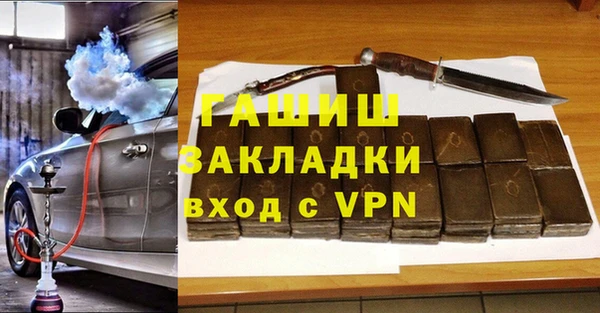 мяу мяу мука Балабаново