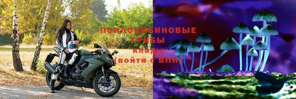 амф Баксан