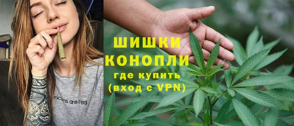 мяу мяу мука Балабаново