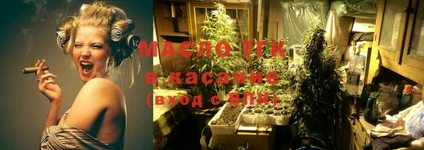 мяу мяу мука Балабаново