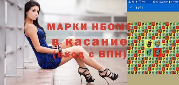 мяу мяу мука Балабаново