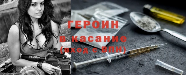 кокаин колумбия Покачи