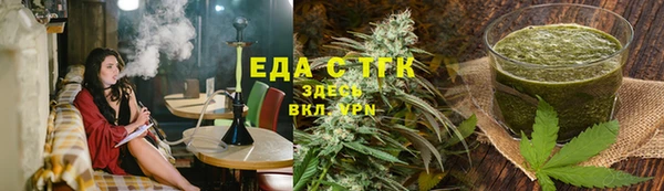 амф Баксан