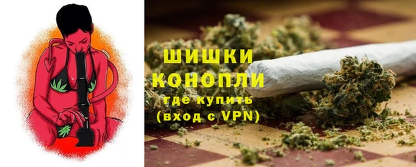 амф Баксан
