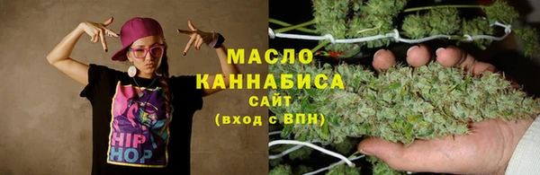 амф Баксан