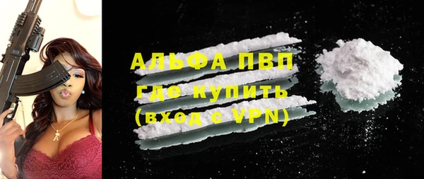 мяу мяу мука Балабаново