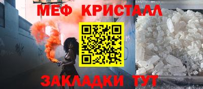 кокаин перу Гай