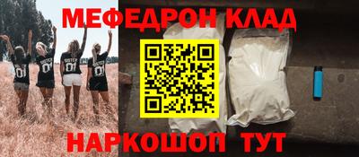 индика Гатчина