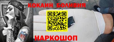эйфоретик Гагарин