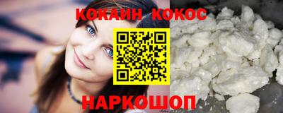 эйфоретик Гагарин