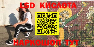 эйфоретик Гагарин