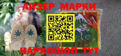 эйфоретик Гагарин