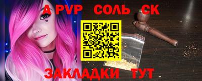 эйфоретик Гагарин