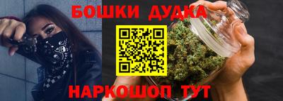 кокаин перу Гай