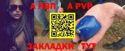 кокаин перу Гай