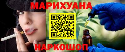 кокаин перу Гай