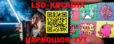 кокаин перу Гай