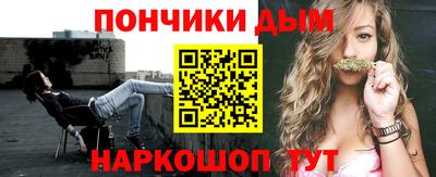 кокаин перу Гай