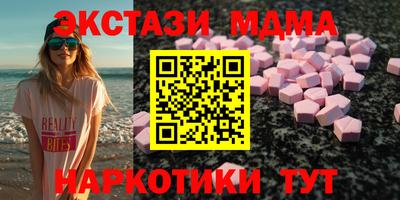 эйфоретик Гагарин