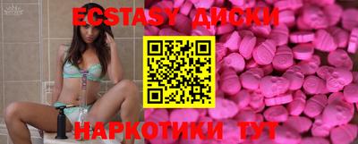 кокаин перу Гай