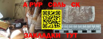 эйфоретик Гагарин