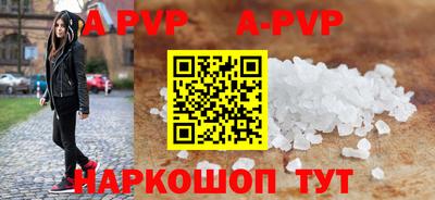 эйфоретик Гагарин