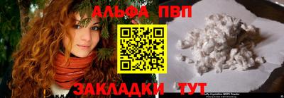эйфоретик Гагарин