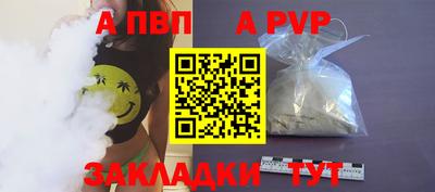 кокаин перу Гай