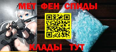 эйфоретик Гагарин