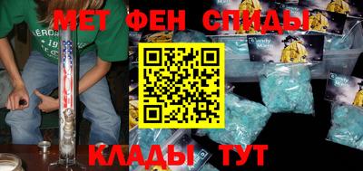 кокаин перу Гай