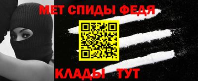 кокаин перу Гай