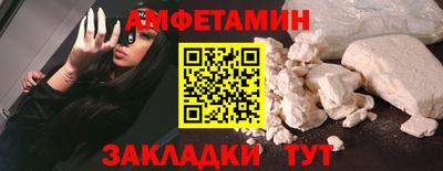 кокаин перу Гай